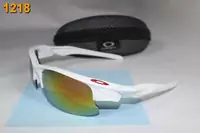 sunglasses oakley lunettes 2013 mode akl-6487